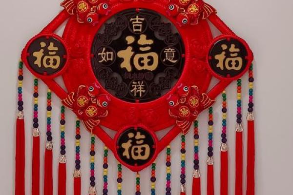 春节房子挂什么更好看风水 春节房子挂什么更好看风水
