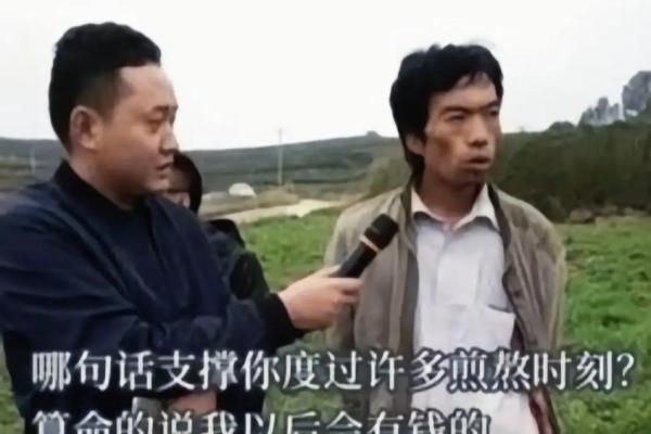 算命的说有人会害我 算命的说有人会害我