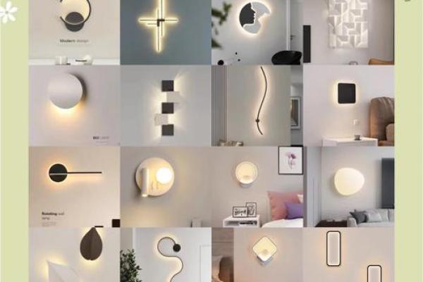 新房床头灯风水 新房床头灯风水