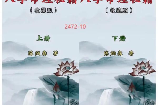 济缘算命：选男友不能放松的五条标准