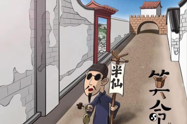 上海哪里有算命准的先生,上海有没有算命很准的高人 上海哪里有算命准的先生,上海有没有算命很准的高人