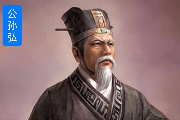 十二星座在汉朝适合何种官职? 十二星座在汉朝适合何种官职?