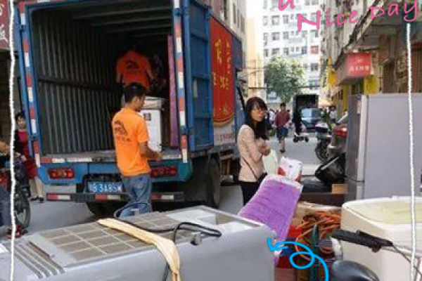 公司搬迁有什么风水讲究 公司搬迁有什么风水讲究