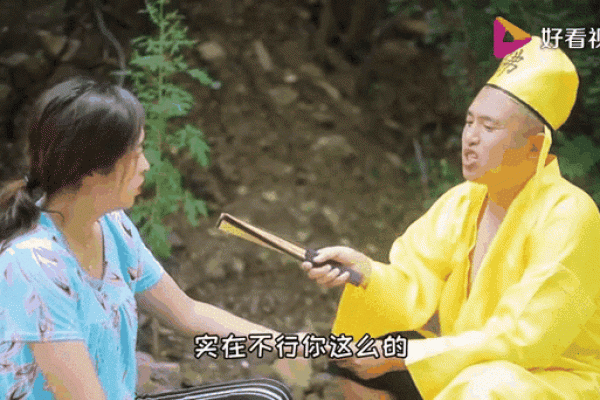 算命术视频完整版免费观看 算命术视频完整版免费观看