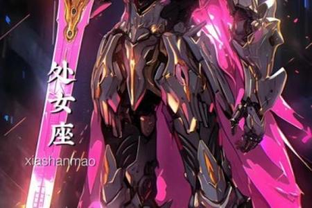 十二星座适合开什么战斗机车