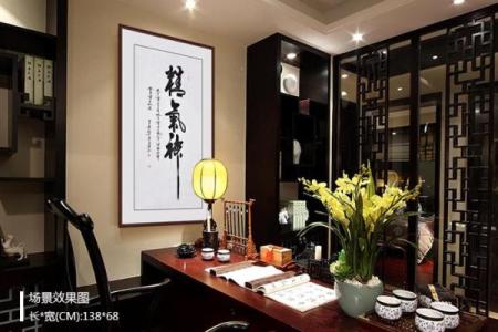 书房风水_书房挂什么画合适书房挂画风水禁忌