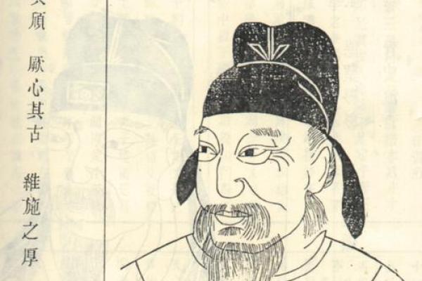 姓虞的名人-姓名学-华易算命网姓名 姓虞的名人-姓名学-华易算命网姓名