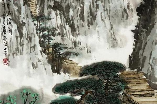 水墨先生紫薇斗数在线 水墨先生紫薇斗数在线