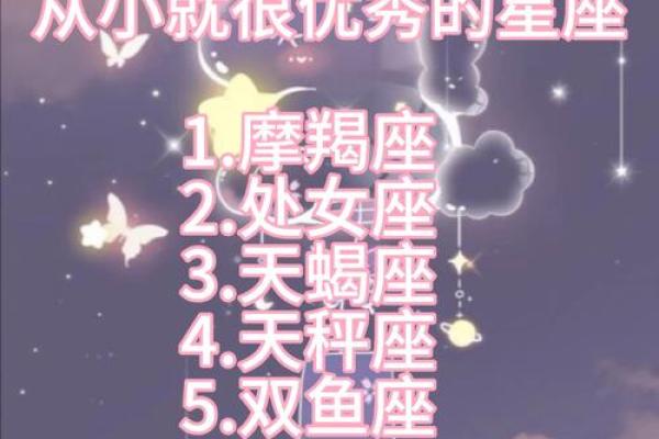 典型的女汉子星座 可以拜把子的星座女