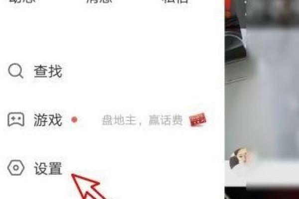 快手怎么去掉星座教程呢 快手怎么去掉星座教程呢