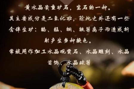 中午12点出生的属狗男孩取什么名，适合什么字姓名