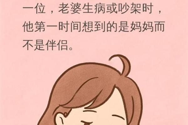 剖腹产看日子 不仅考虑产妇的八字 还要考虑父亲 剖腹产看日子 不仅考虑产妇的八字 还要考虑父亲