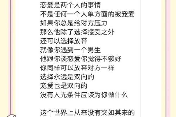 「分手后,还要不要做朋友」12星座男分手后还会不会联系! 「分手后,还要不要做朋友」12星座男分手后还会不会联系!
