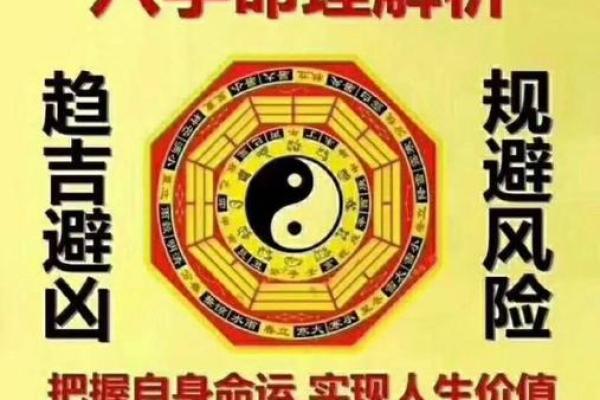 影响婚恋运势的风水,中招了吗 影响婚恋运势的风水,中招了吗