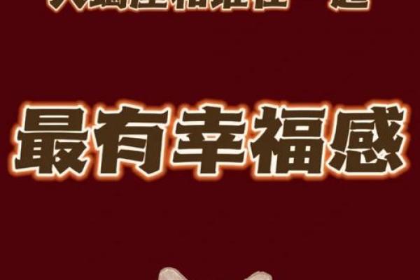 天蝎座适合跟什么星座待在一起 天蝎座适合跟什么星座待在一起