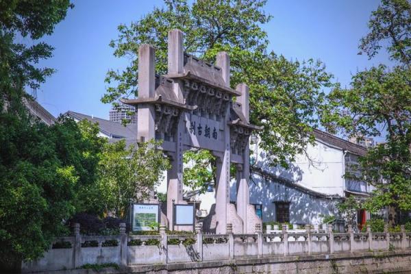 八字桥天气 八字桥天气