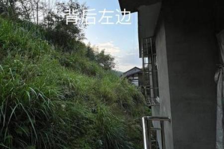 看房子风水的大神百度贴吧