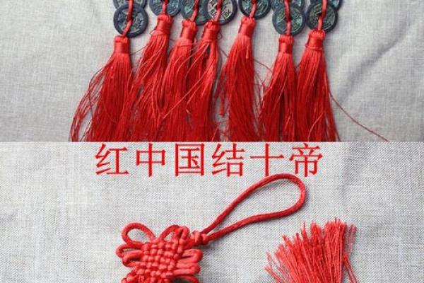 清朝十帝钱和五帝钱风水用处区别哪个好 清朝十帝钱和五帝钱风水用处区别哪个好