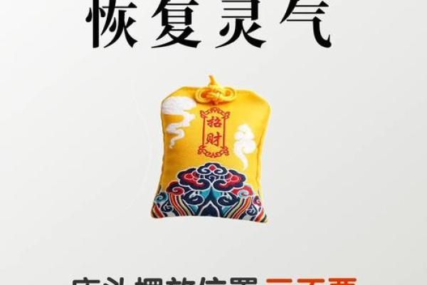 床头朝什么方向是正确的风水是迷信吗 床头朝什么方向是正确的风水是迷信吗