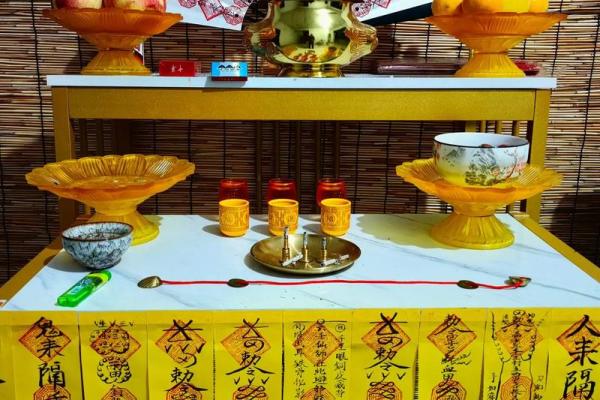 风水气场调理，提升现世的福泽