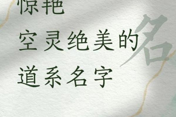 风水的精髓就两个字,你可知道 风水的精髓就两个字,你可知道
