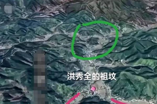 祖坟风水与后人命运怎么看最好