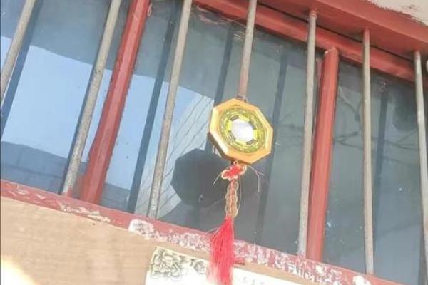 风水八卦镜凸镜挂在哪里不用了怎么保存 风水八卦镜凸镜挂在哪里不用了怎么保存