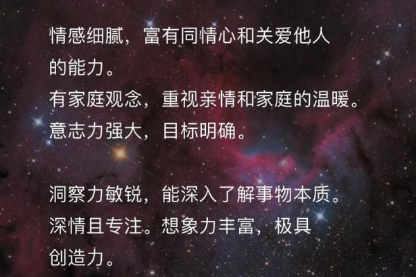 水逆受难星座,你是否受到影响? 水逆受难星座,你是否受到影响?