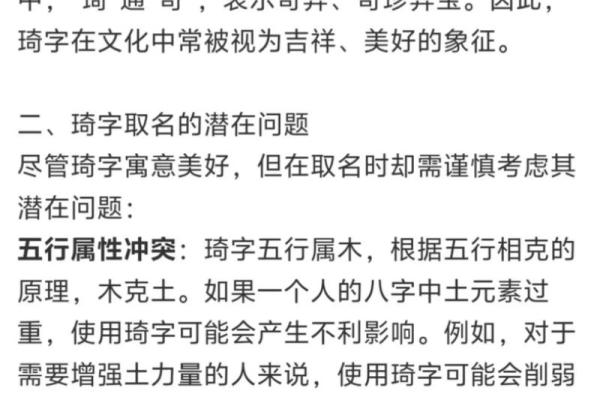姓范的名人-名人大全-姓名学-华易算命网姓名 姓范的名人-名人大全-姓名学-华易算命网姓名