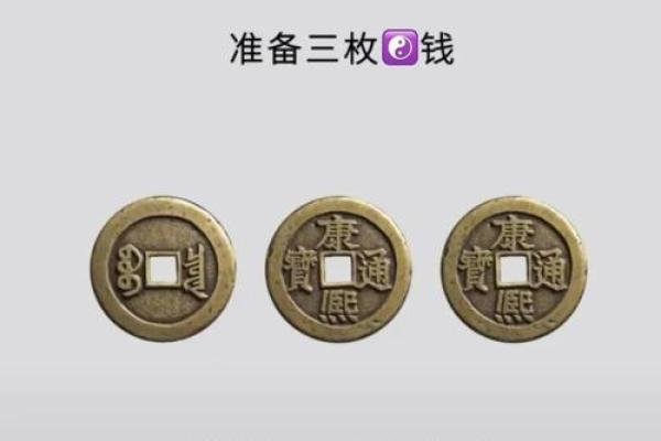 两个人一起算命给几分钱 两个人一起算命给几分钱