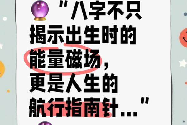 【惊!原来真的有能见鬼的人?探寻“能见鬼”的八字奥秘】 【惊!原来真的有能见鬼的人?探寻“能见鬼”的八字奥秘】