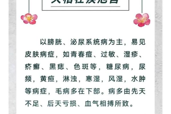 紫微斗数要考虑真太阳时吗 紫微斗数要考虑真太阳时吗