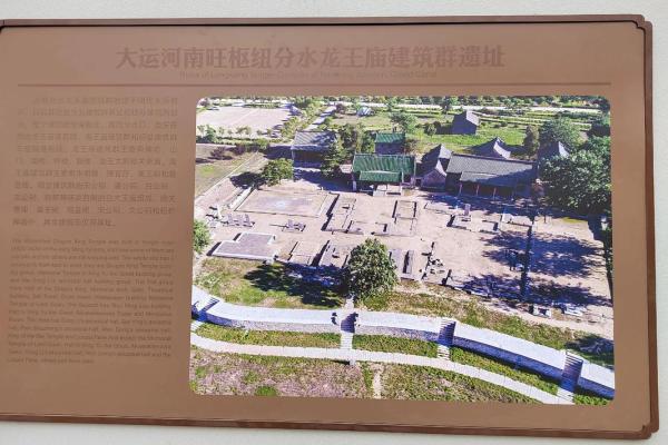 庙前庙后风水 庙前庙后风水怎么样 庙前庙后风水 庙前庙后风水怎么样