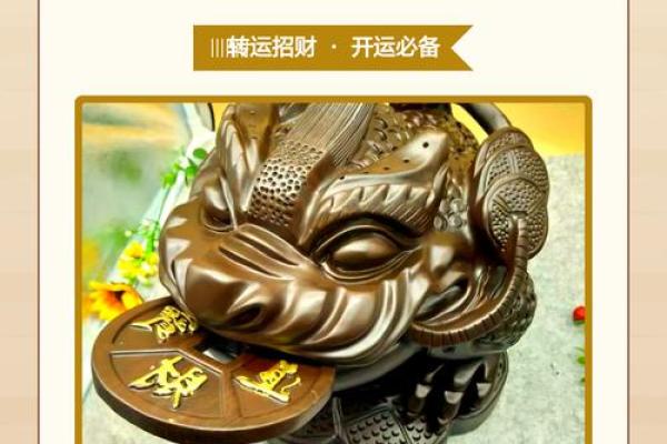 属牛可以住什么房子好风水 属牛可以住什么房子好风水