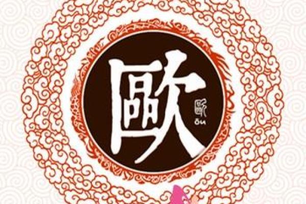 姓谯的名人-姓名学-华易算命网姓名 姓谯的名人-姓名学-华易算命网姓名