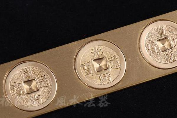 风水化煞铜尺怎么放置比较好呢 风水化煞铜尺怎么放置比较好呢