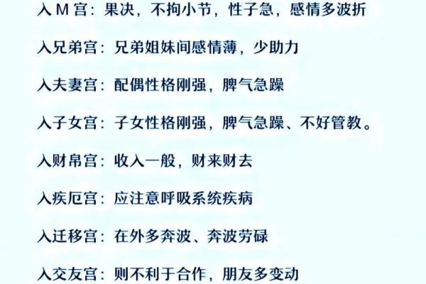 中华预测网紫微斗数 中华国学紫微斗数培训官网? 中华预测网紫微斗数 中华国学紫微斗数培训官网?