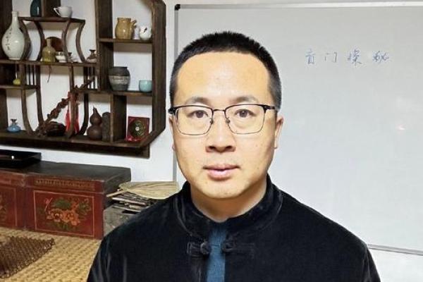 廊坊算命高人 廊坊算命高人