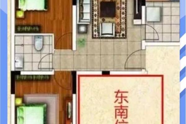 房屋缺角风水化解方法 房屋补角最好的方法 房屋缺角风水化解方法 房屋补角最好的方法