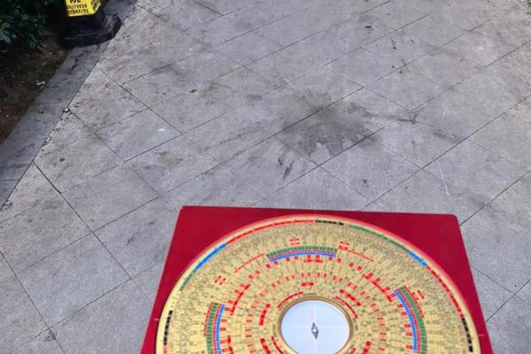 房子风水倪 房子风水倪