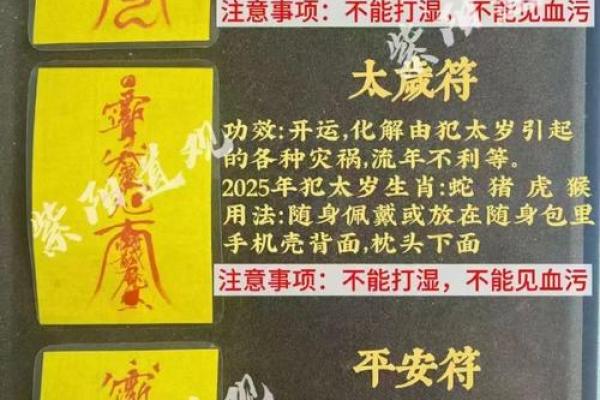 八字算命小偷能信吗