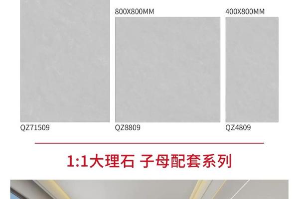 算命先生算过的爱情怎么样