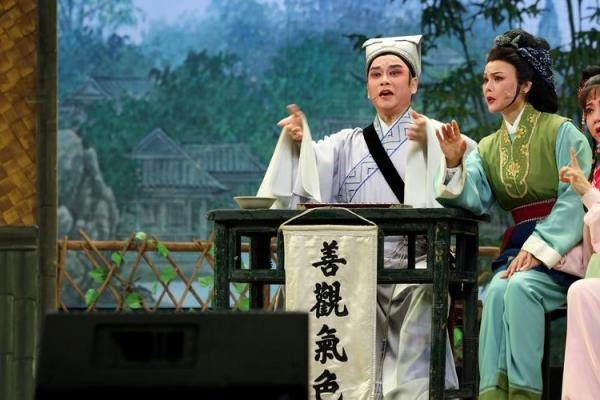 算命先生如何吆喝