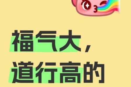 女朋友是这些星座之一，兄弟们都羡慕si啦！