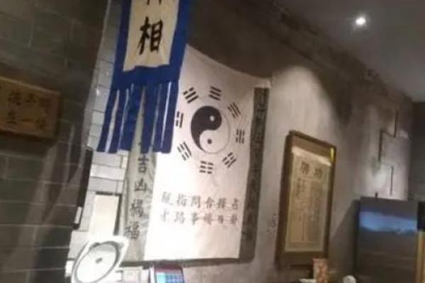 算命的真的有这么神？网友：因为没信丢了一条命，有时候不得不信