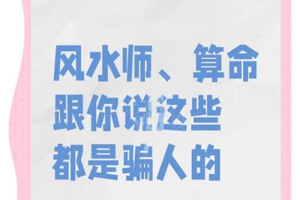 善待你的容貌，维护好你的风水