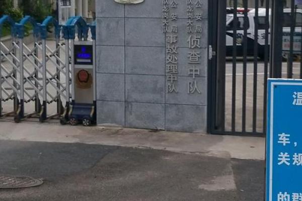 通州区哪里有算命的