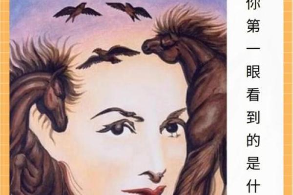 心理测试-四把金钥匙选一,看看你有没有中大奖的命 心理测试-四把金钥匙选一,看看你有没有中大奖的命