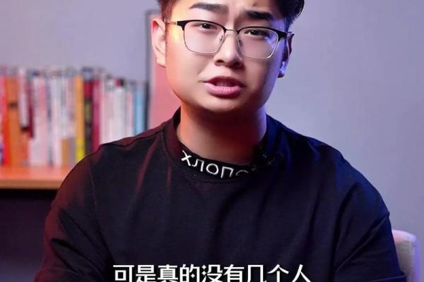 爱情抉择总是出错的星座 爱情抉择总是出错的星座