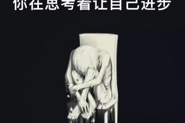 悦心塔罗测试:如何逼退你周围的小人? 悦心塔罗测试:如何逼退你周围的小人?